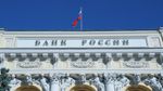 (Beaucoup) Plus fort que Maastricht :  la dette de la Russie passe sous la barre de 0%