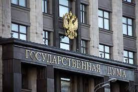 Russie : le Parlement systématise le processus de déglobalisation et le retour à la souveraineté