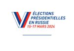 Quels dirigeants mondiaux a déjà félicité Poutine pour sa victoire ? 