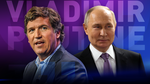 Poutine répond à Tucker Carlson : l'interview tant attendue 