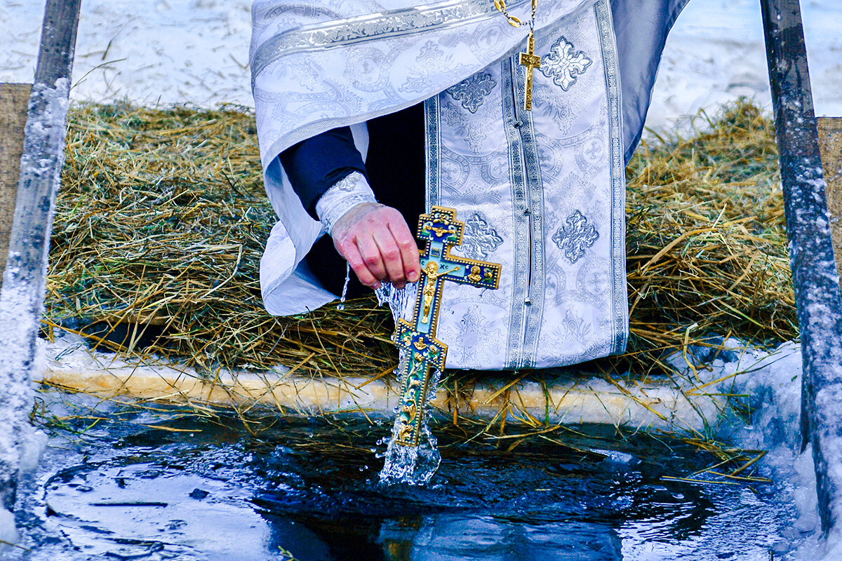 Cérémonie de consécration de l'eau à Ekaterinbourg