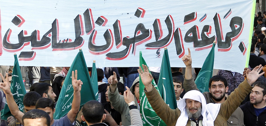 Members of the Muslim Brotherhood moveme